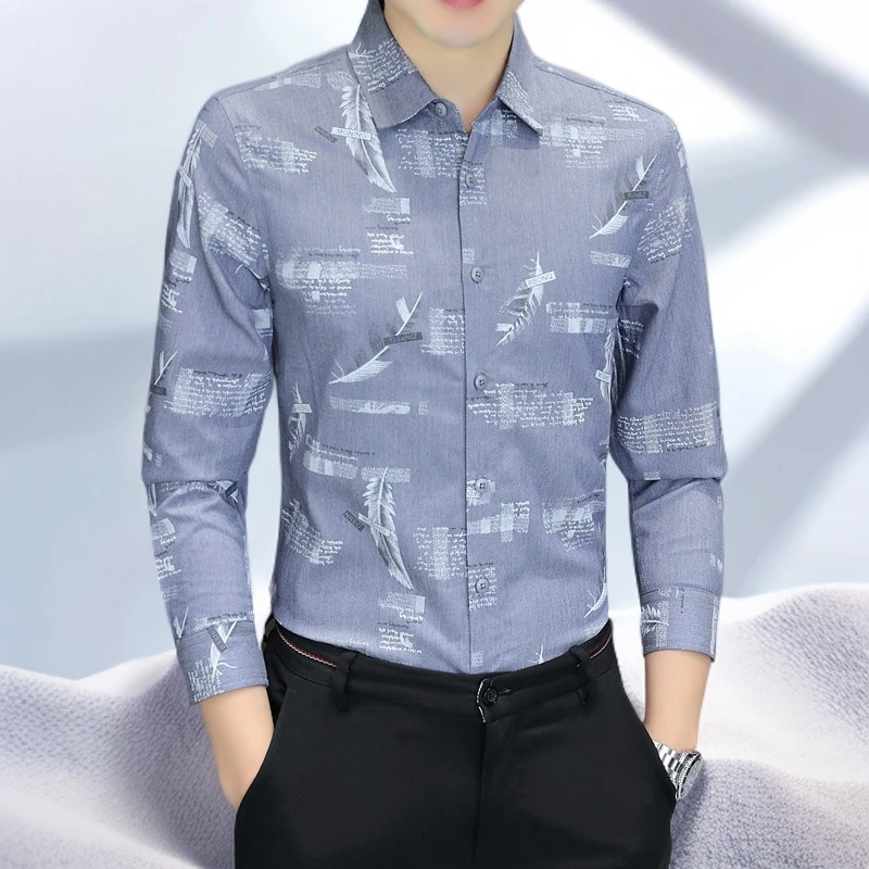 免熨烫衬衫男士长袖抗皱防皱商务职业正装高端寸衫秋季薄款内搭衬