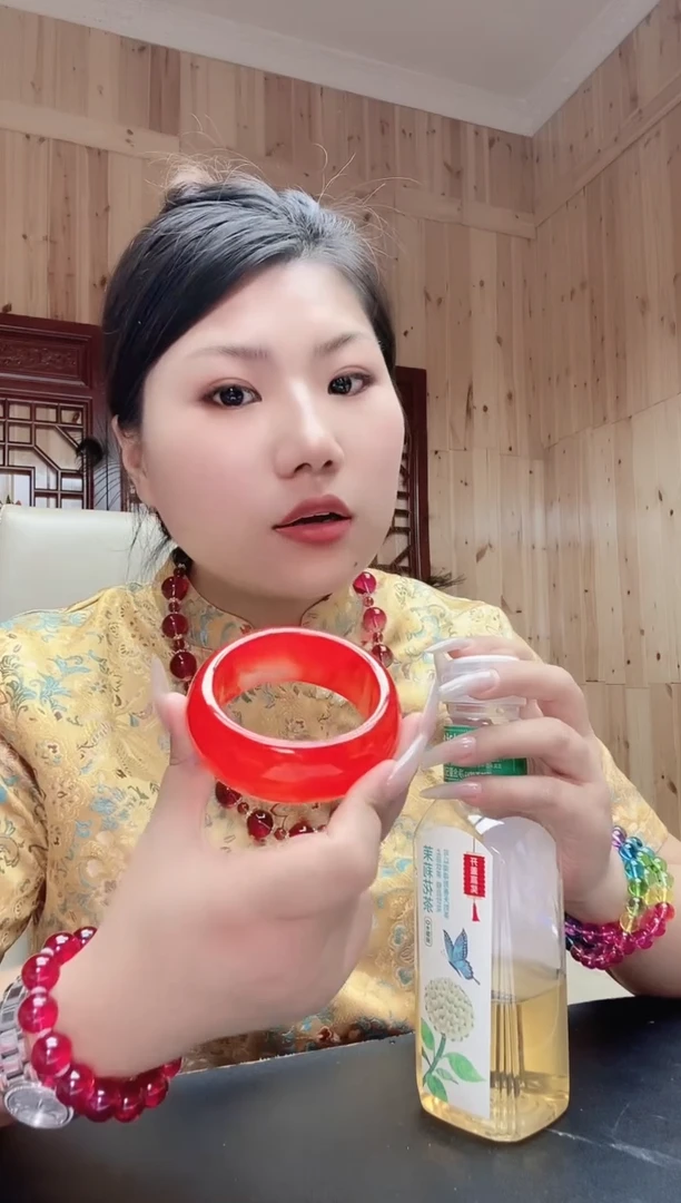 无非金属天G血栁  以图为准 拍下即可