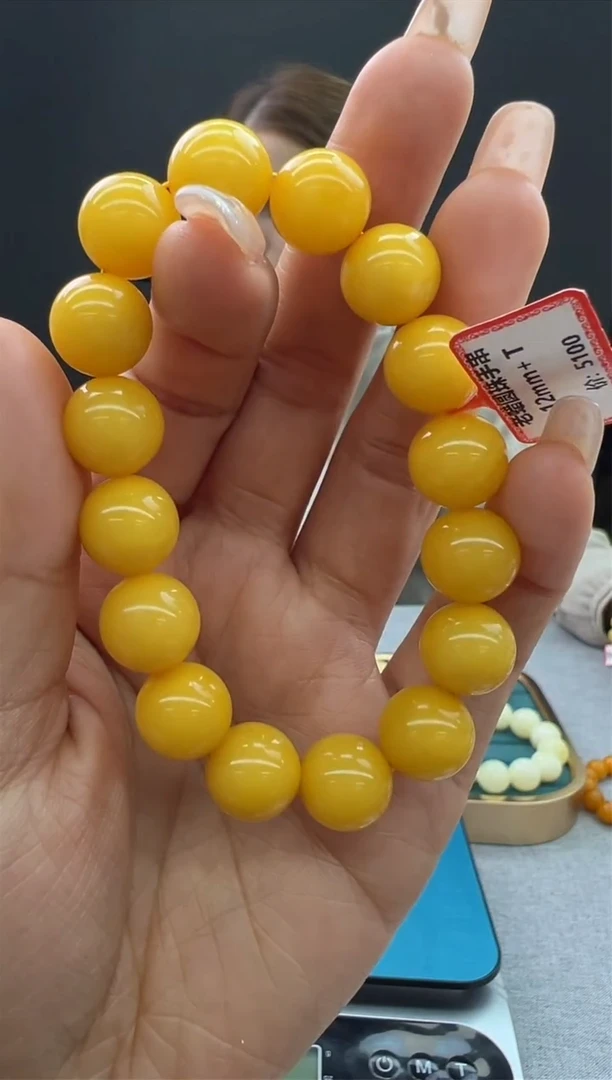 【闪购商品】琥珀手链未镶嵌113秒拍号