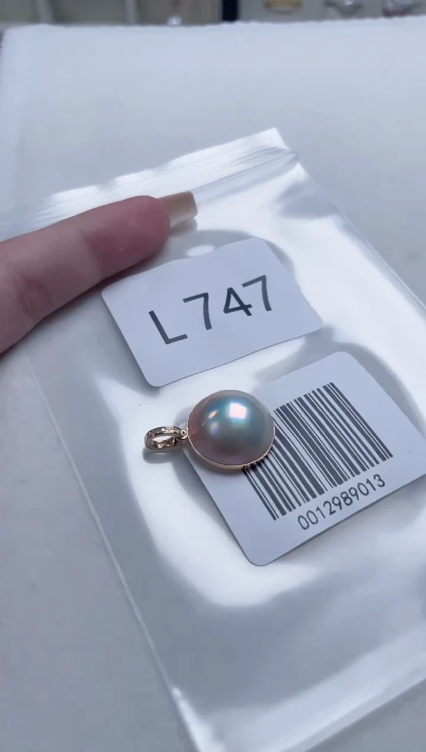 18K金镶嵌拼合珍珠（马贝珠）吊坠L747