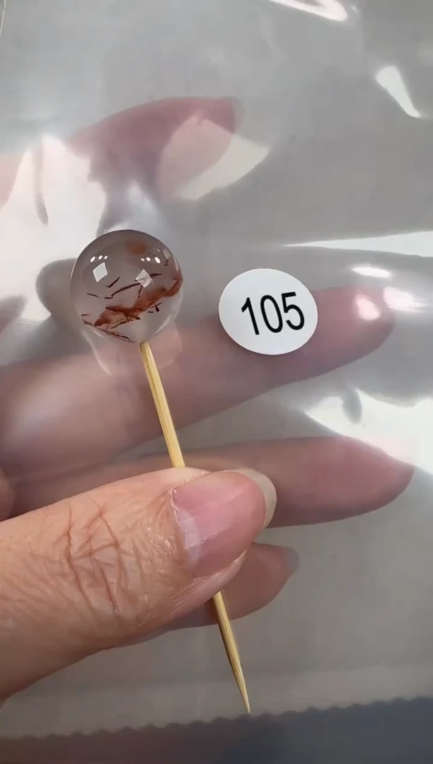 未镶嵌南红玛瑙珠宝半成品想****妈原矿无优化无胶裂冰飘单珠15.8