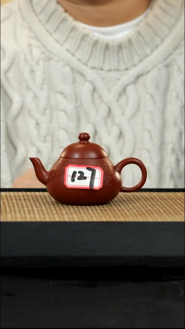宜兴紫砂壶茶壶127