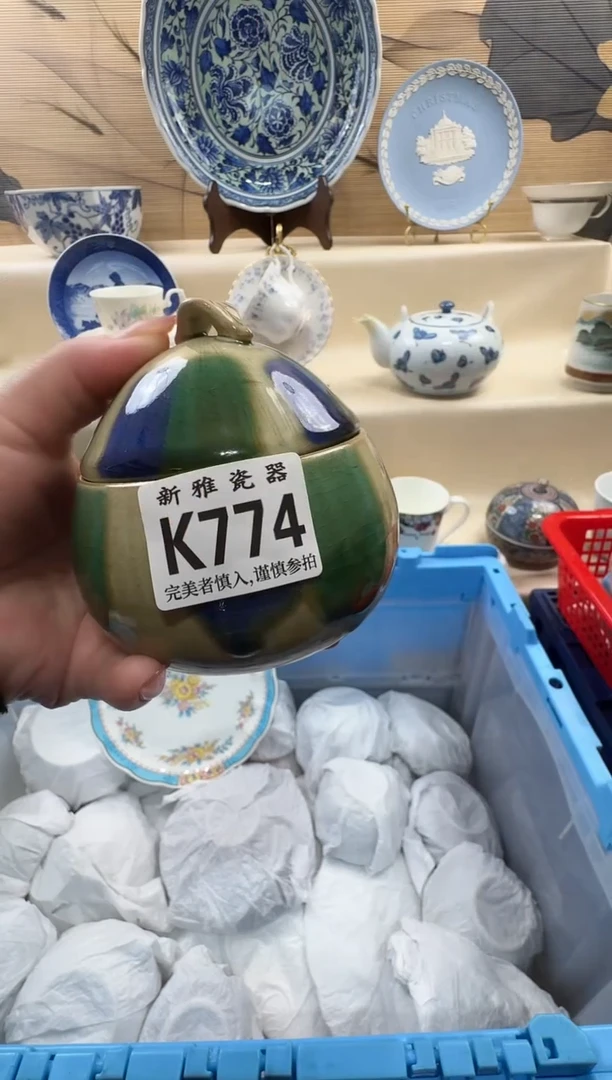 瓷片放*。           K774