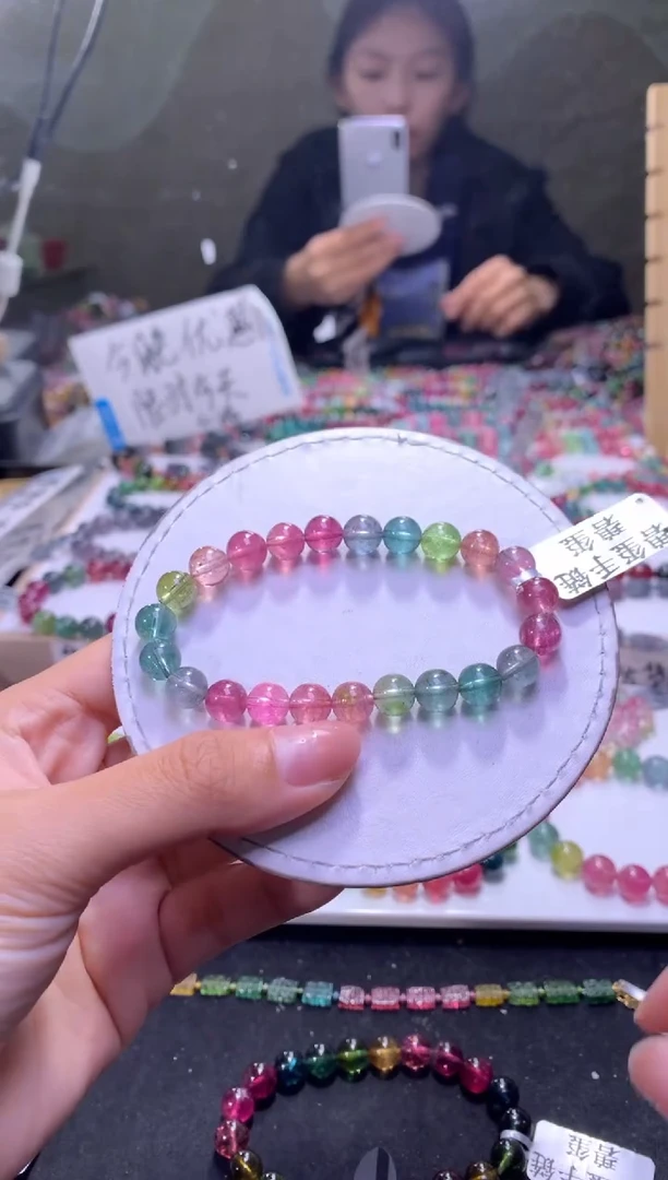 未镶嵌手串碧玺A175【天然碧玺】