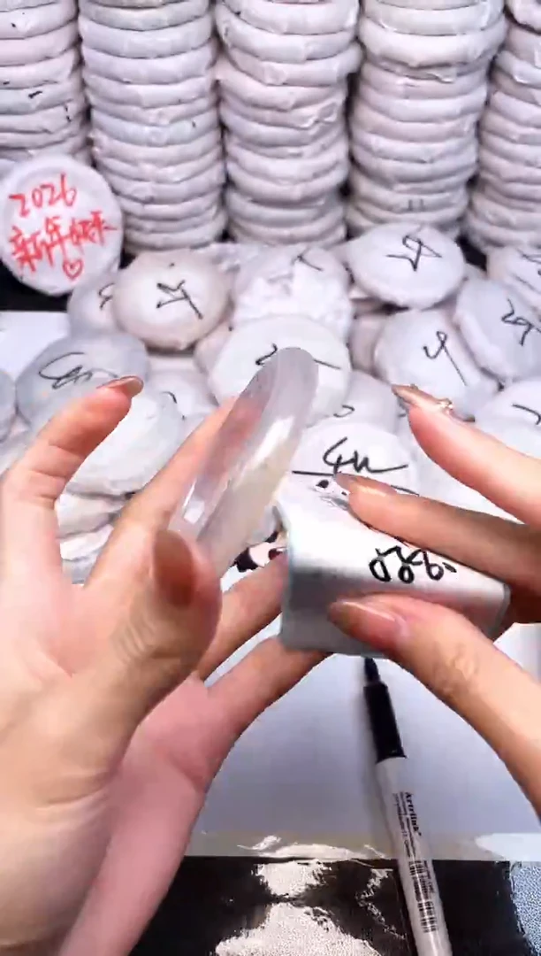 手镯玛瑙/玉髓未镶嵌585