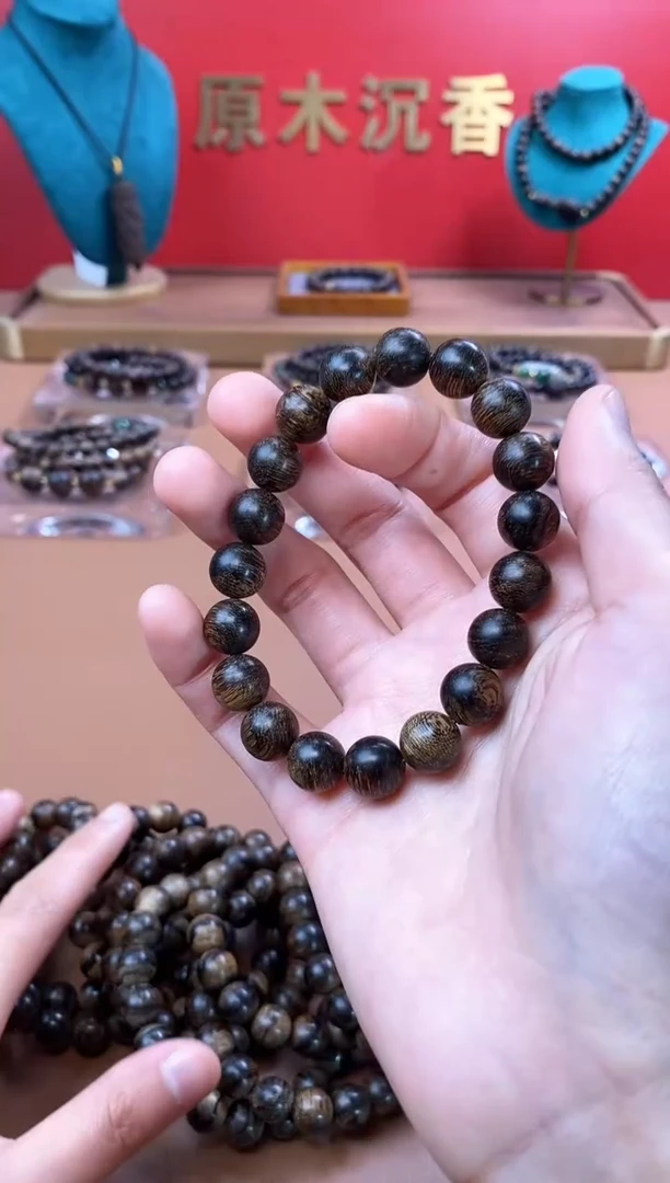 【闪购商品】沉香手串沉水越南芽庄白棋楠玉化瘿子瘤10单圈