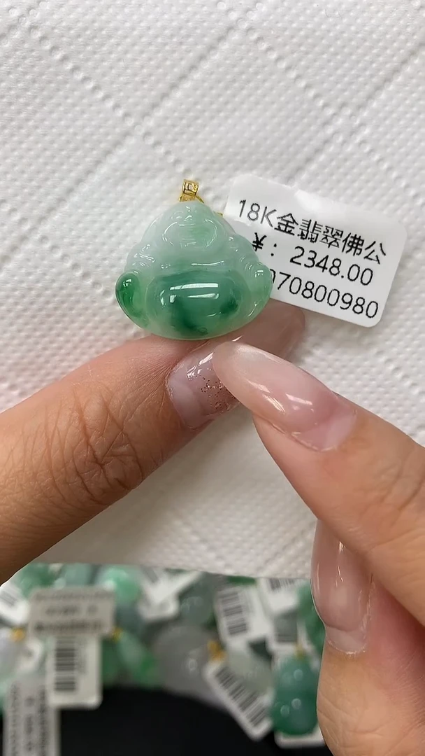 颈饰18K金镶嵌翡翠1111111111