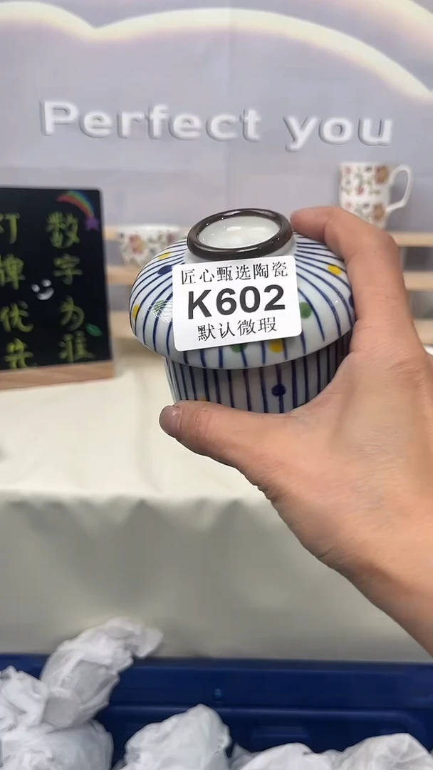 闪购产品默认破损K602