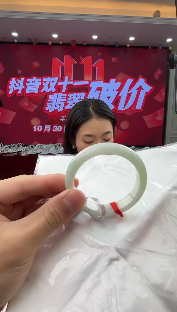 未镶嵌手镯翡翠翡翠手镯8