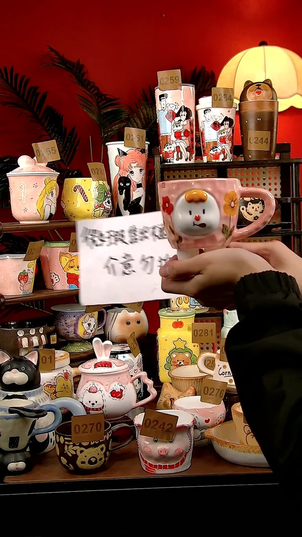 杯子瓷DIY景德镇创意手工陶瓷卡通风高脚杯微瑕