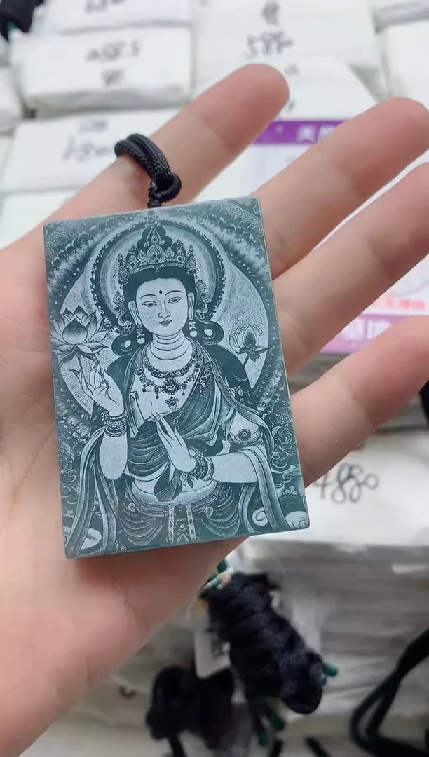 颈饰未镶嵌翡翠8