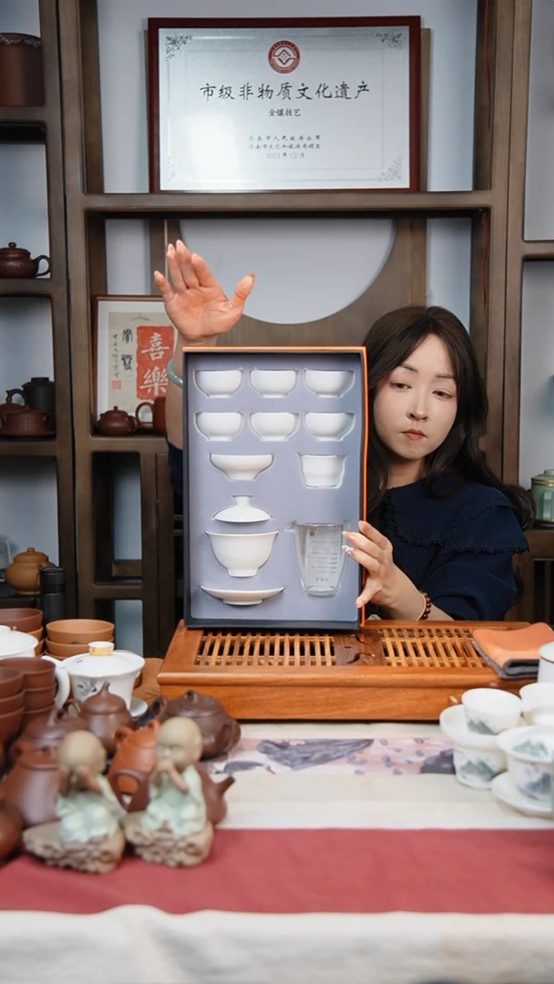 金镶玉茶器茶杯茶壶