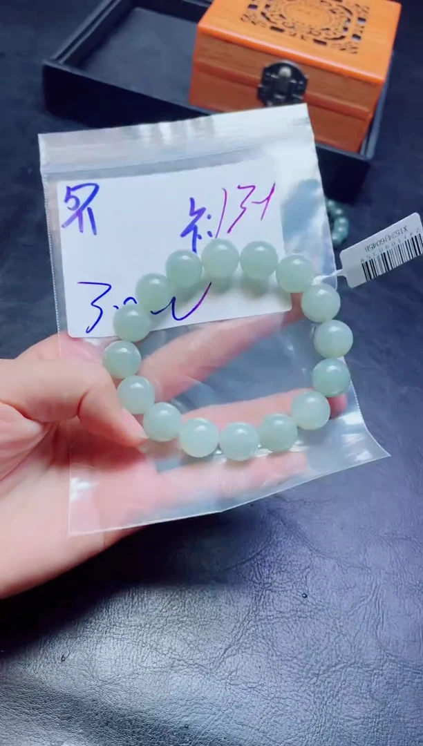 定制翡翠未镶嵌珠串
