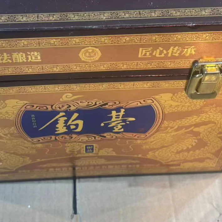 苏冠苏冠苏冠苏冠(一箱6瓶)苏冠御品钓台酱香白酒110货号53度