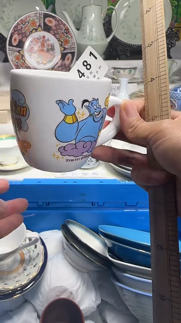 瓷片新***王481yyyyyyyyyyyy