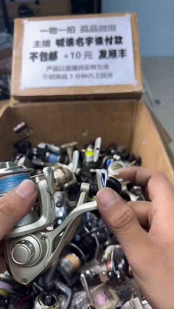 宜****司一物一拍 孤品微瑕 以直播间展示为准
