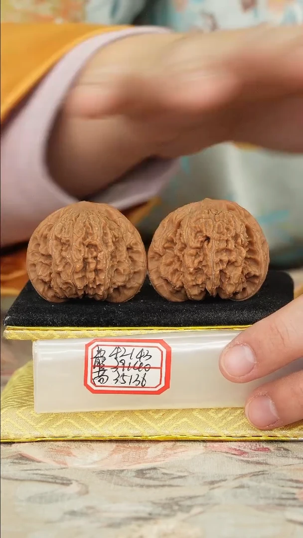 【闪购商品】文玩核桃把件兴隆狮子头
