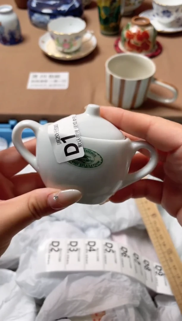 瓷片冬*梅瓷器瓷器D1