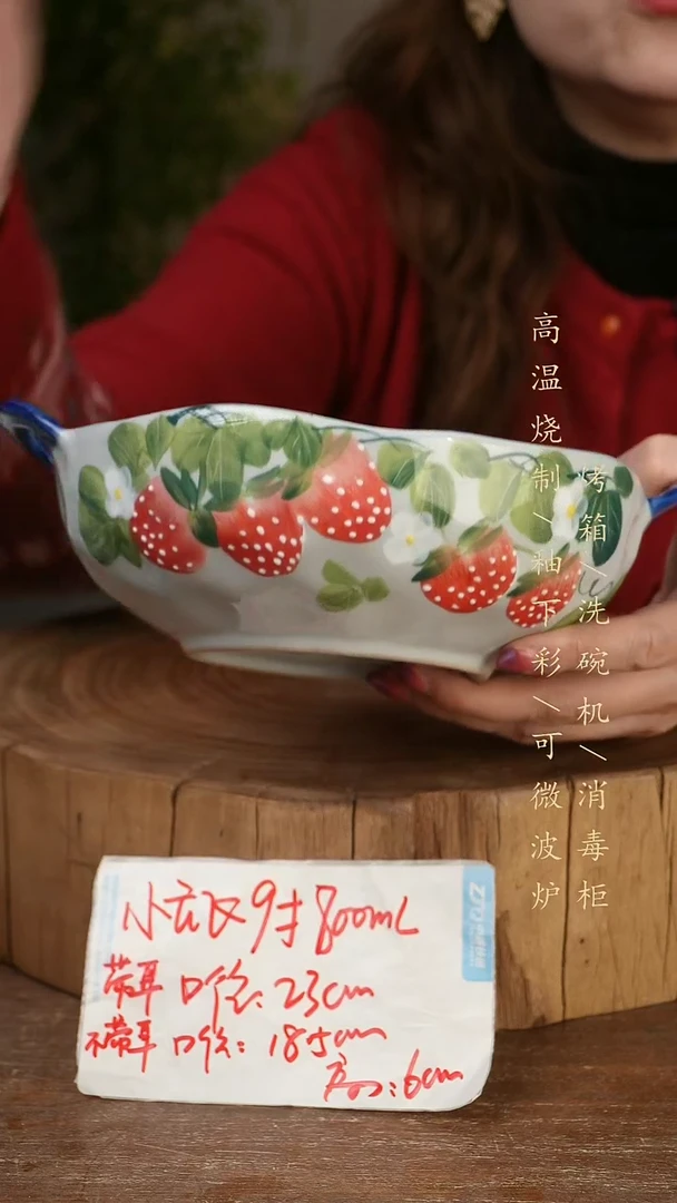 碗瓷景德镇手工手绘高温瓷釉下彩