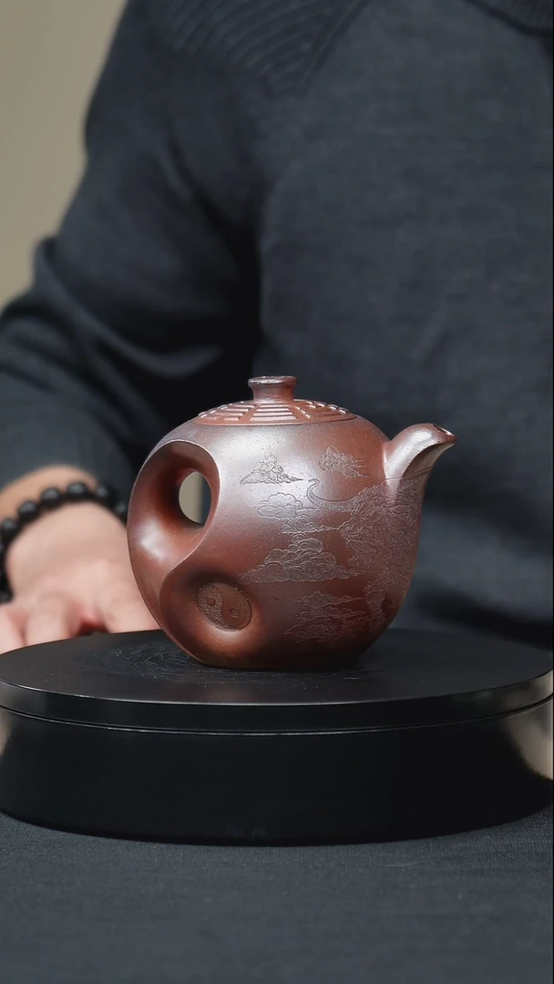 【闪购商品】紫砂茶壶火云烧太极