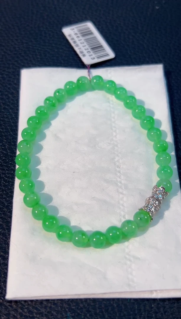 颈饰未镶嵌翡翠 缅料A货/支持复检/一件