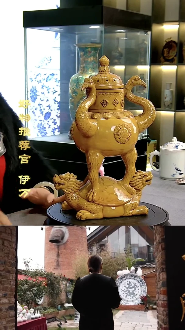 【闪购商品】摆件景德镇当代陶瓷摆件93