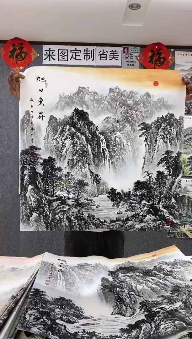 国画福利！沈泳江手绘 四尺斗方68*68cm