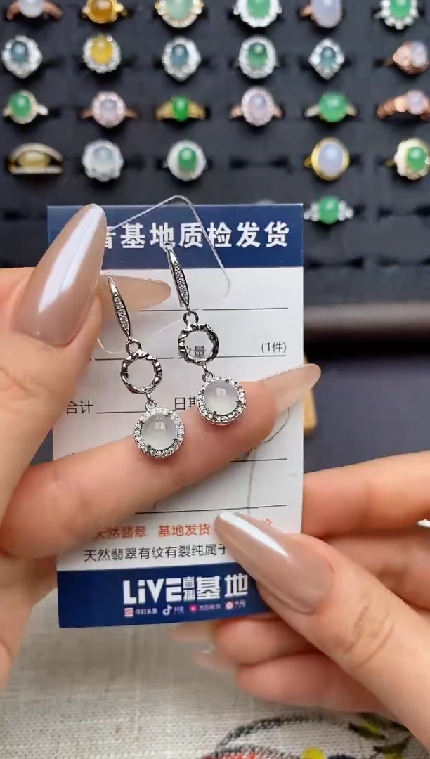 银S925镶嵌戒指翡翠.