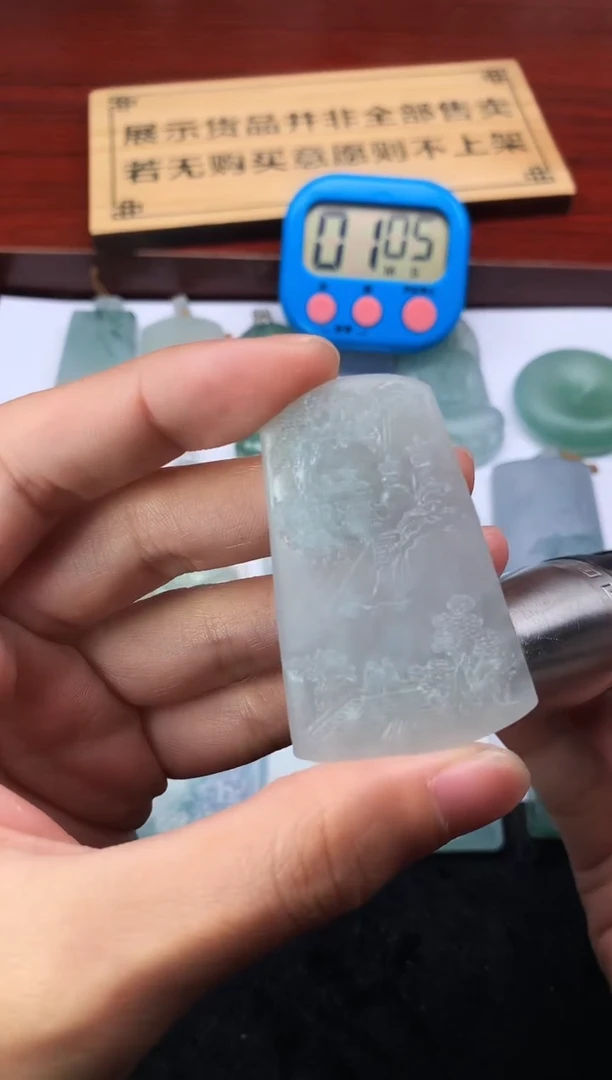 【闪购商品】定制翡翠未镶嵌4069毛货不退不换