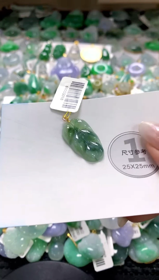 颈饰未镶嵌翡翠1111111111111111