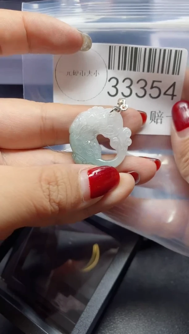 【闪购商品】翡翠吊坠(不含链)未镶嵌33354