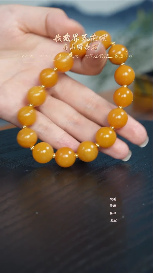 寿山石印石木***2888888