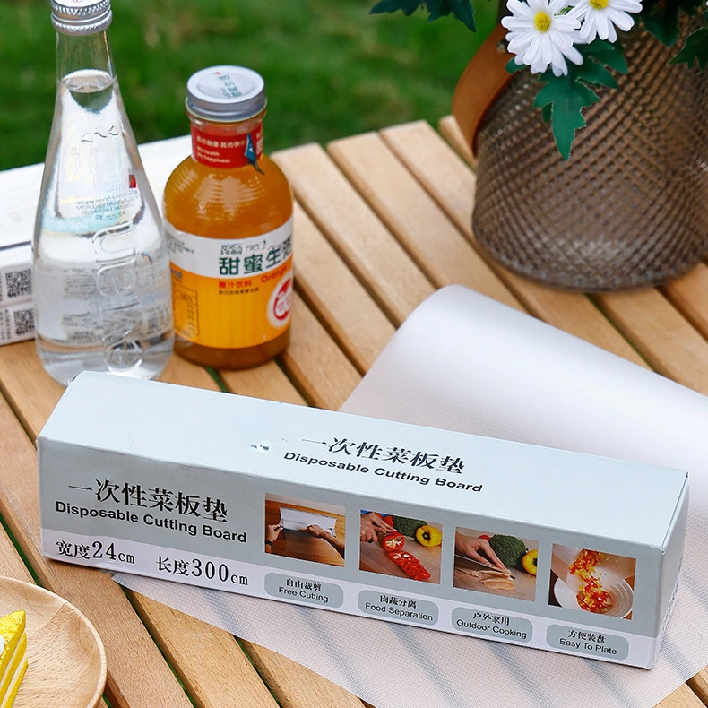 荞芬一次性菜板便携式砧板垫可裁剪菜板纸户外菜板野餐实用好物