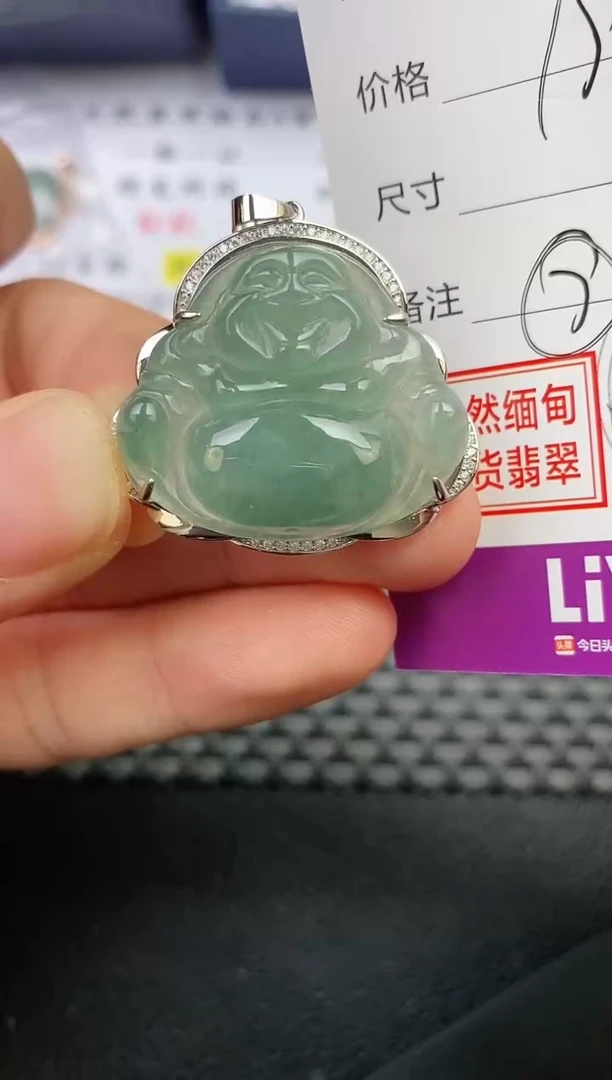 颈饰银S925镶嵌翡翠亚*挂件