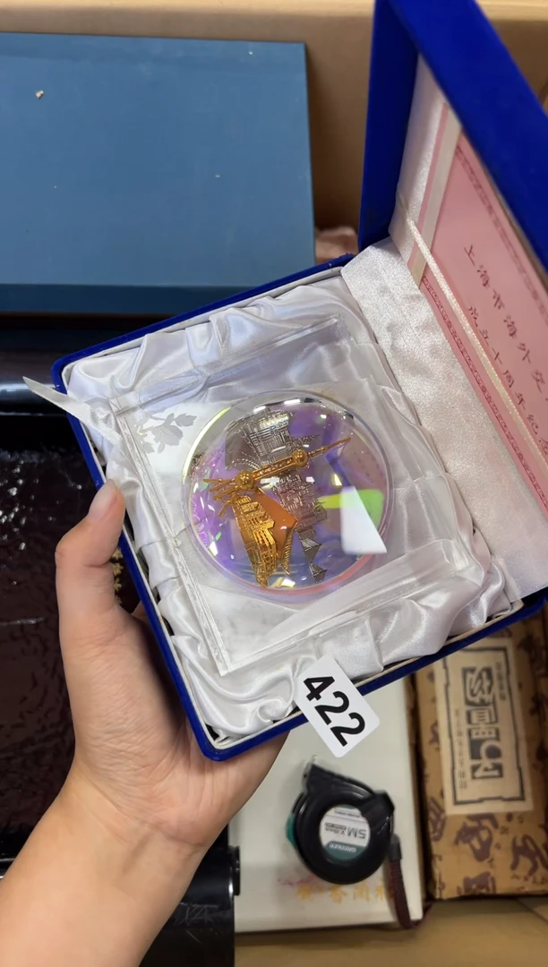 定制422中古商品谨慎参拍