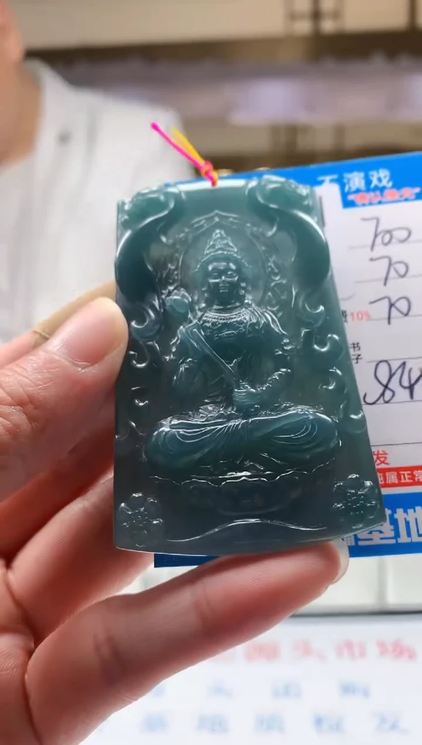 未镶嵌定制翡翠天然翡翠A货拍一发一