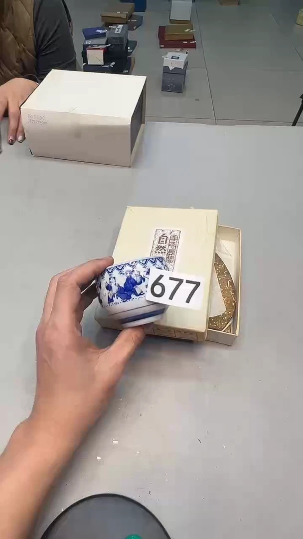 博*677茶道具周边