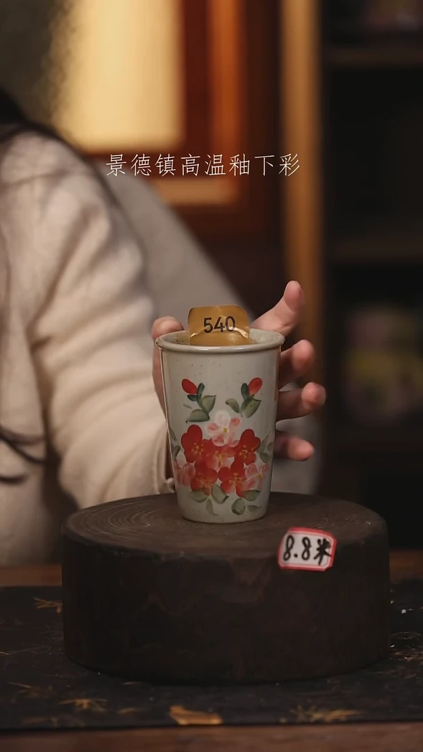 陶瓷景德镇高温釉下手绘陶瓷@L540@