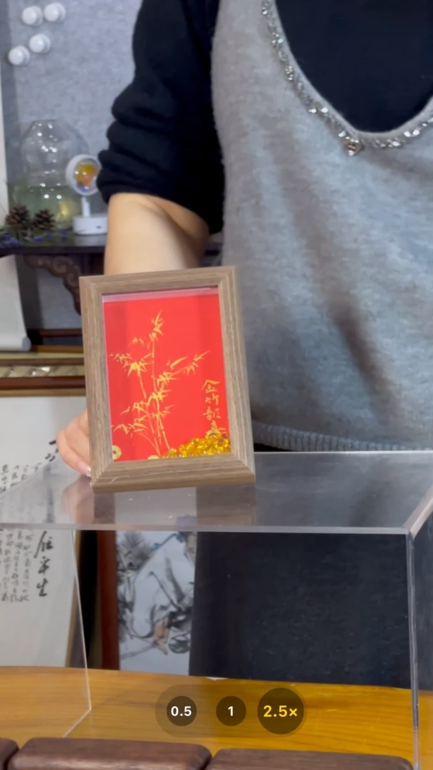 【闪购商品】书法【金竹报喜】11*15金竹