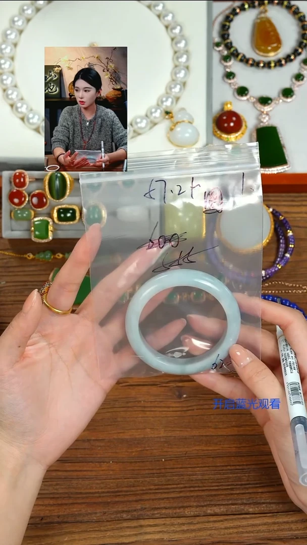 未镶嵌手镯翡翠三**j山也出品