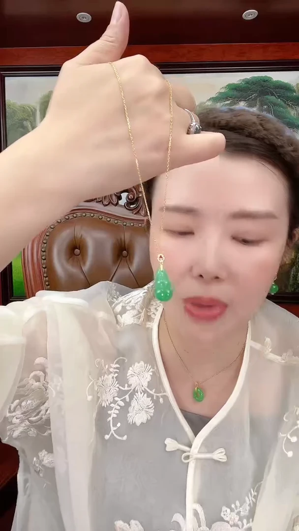 翡翠未镶嵌吊坠(赠链)绿豆子X30