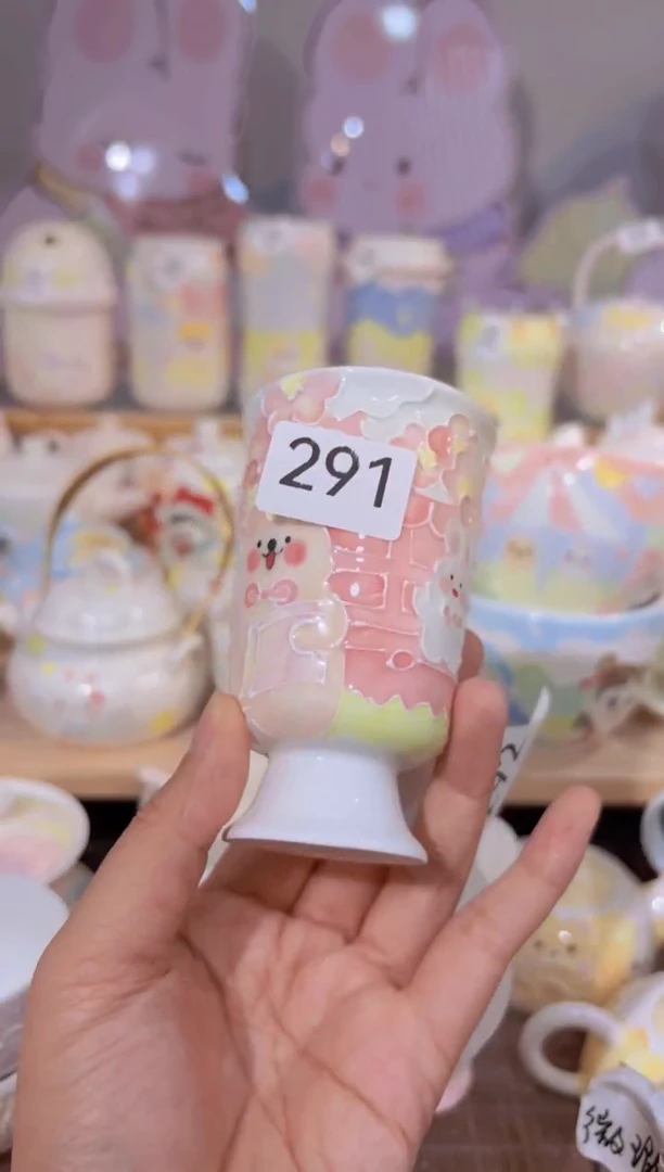 291哈哈哈哈哈哈哈哈哈