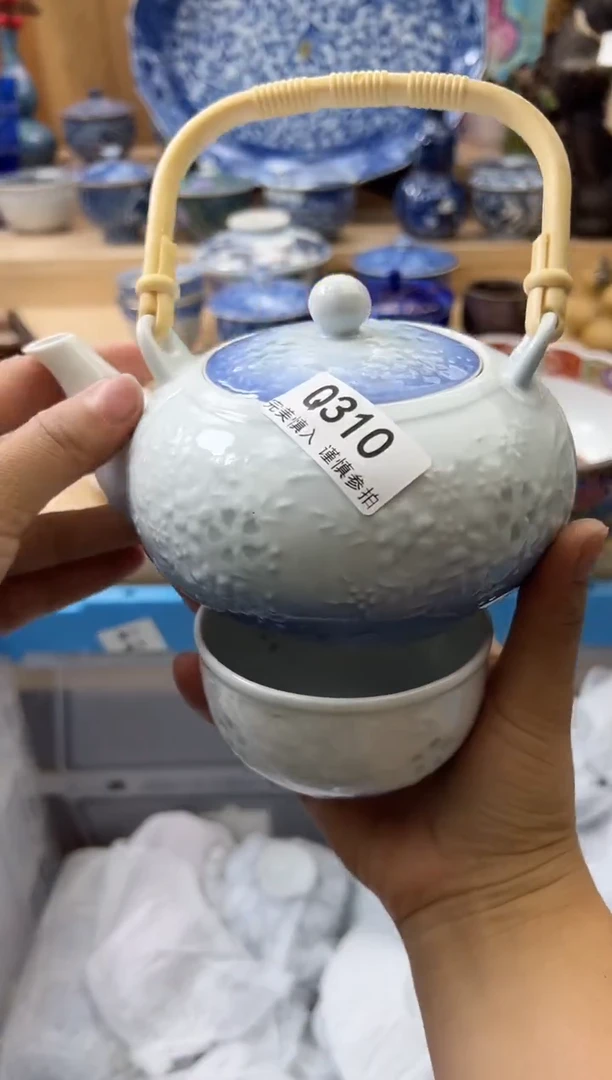 【闪购商品】瓷片310qqqqqqqqqqqq