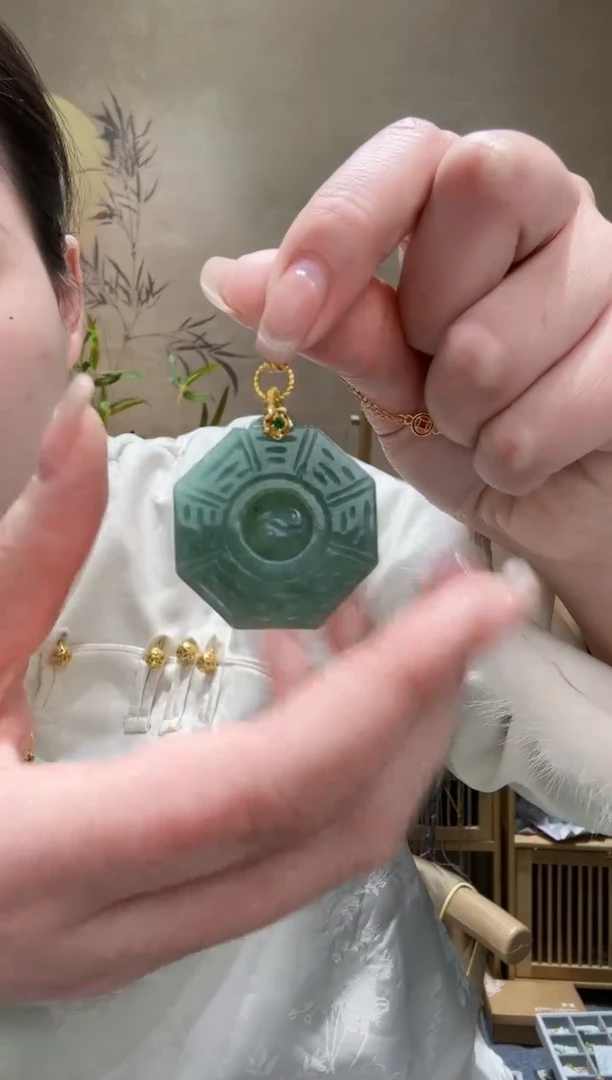 【闪购商品】翡翠颈饰未镶嵌吊坠