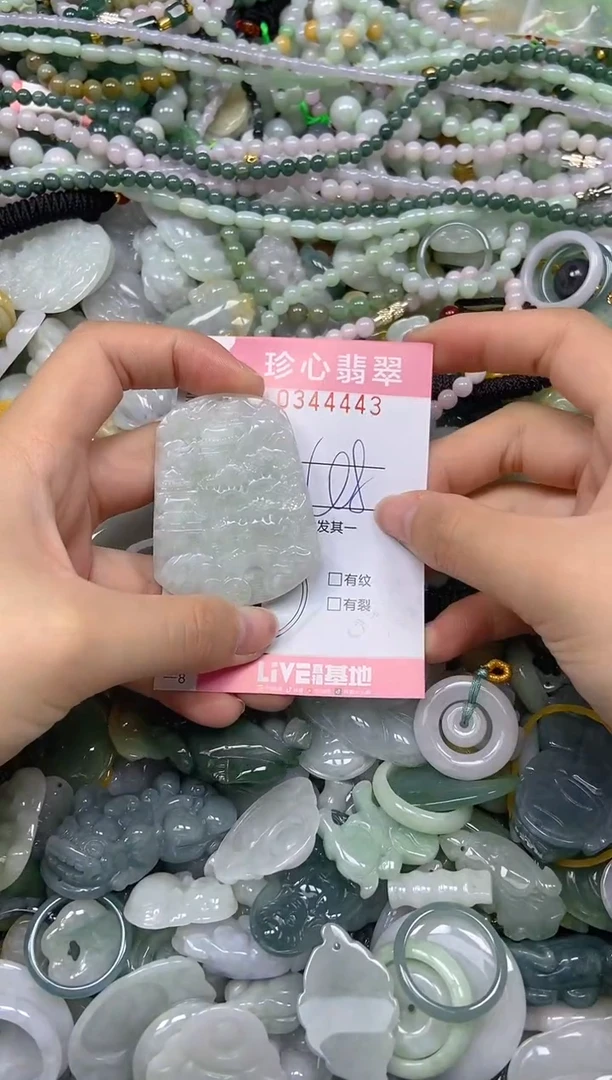 颈饰未镶嵌翡翠闪购0344443