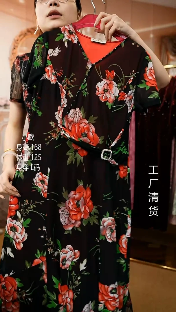 套头款好看的衣服  3XL