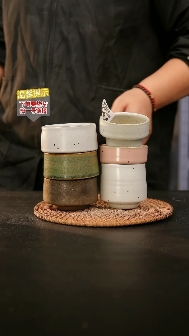 瓷片内口径约  5.6外高约5.6