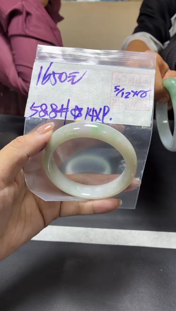 未镶嵌定制翡翠全65手镯58.8#1650元 毛货需抛光