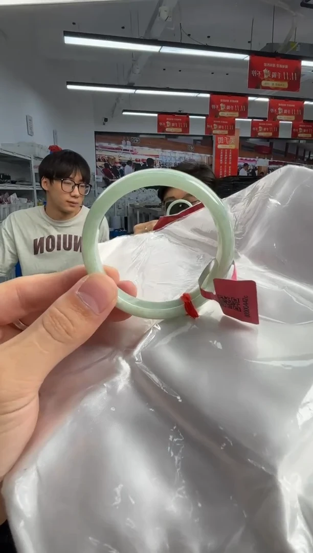 未镶嵌手镯翡翠翡翠手镯7