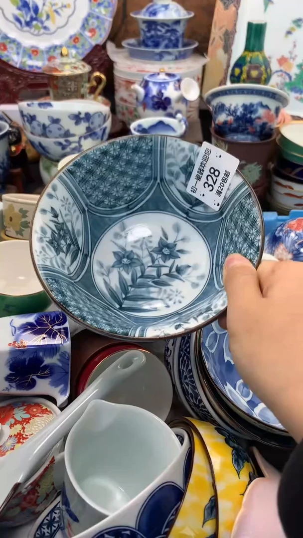 【闪购商品】瓷片啊啊啊啊啊啊啊啊啊啊